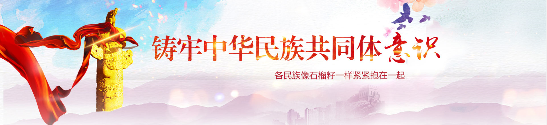http://m.ywmms.com/uploadfile/2024/0527/20240527055242603.png