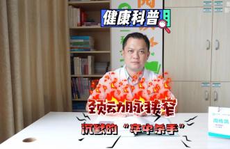 http://m.ywmms.com/uploadfile/2025/0226/thumb_331_214_20250226085713887.jpg