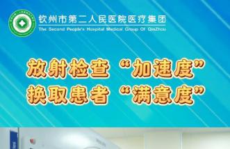 http://m.ywmms.com/uploadfile/2025/0226/thumb_331_214_20250226085838985.jpg