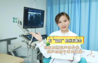 http://m.ywmms.com/uploadfile/2025/0226/thumb_331_214_20250226085917900.jpg