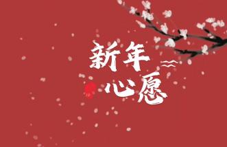 http://m.ywmms.com/uploadfile/2025/0226/thumb_331_214_20250226090129252.jpg