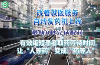 http://m.ywmms.com/uploadfile/2025/0226/thumb_331_214_20250226090421813.jpg