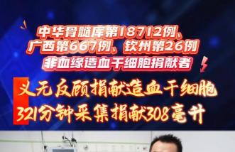 http://m.ywmms.com/uploadfile/2025/0226/thumb_331_214_20250226090609674.jpg