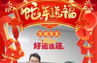 http://m.ywmms.com/uploadfile/2025/0226/thumb_331_214_20250226091052764.jpg