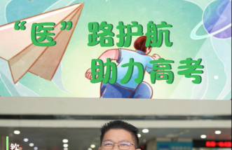 http://m.ywmms.com/uploadfile/2025/0324/thumb_331_214_20250324083930735.png